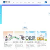 北京中科基因技术股份有限公司-中科基因