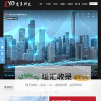 直线光轴专业生产厂家