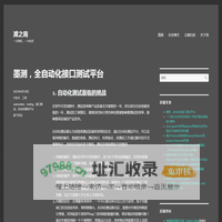 滩之南 | 一分耕耘，一分收获