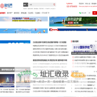 移投界-小国护照_快速移民_投资入籍_出国签证_香港移民_美国L1签证_购房移民_投资移民平台_海外房产网