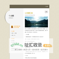 手机游戏下载-手机软件app下载-安卓好玩的手游_第一电竞网