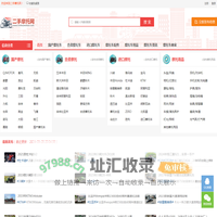 二手摩托网-二手摩托车交易平台-摩托车之家二手摩托车交易网站