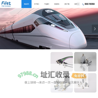 厦门连接器厂家,厦门工业连接器,厦门重载连接器,厦门矩形连接器,厦门电缆接头,厦门电气连接设备-厦门莱菲特电子有限公司
