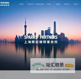 SPARKS PARTNERS
