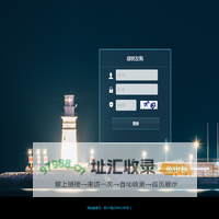 操作提示