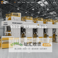 金澳兰机床 – 冲床，冲压自动化解决方案