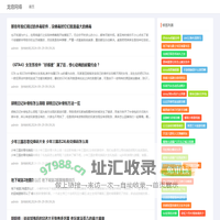 南关龙启网络技术工作室