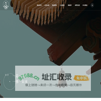 海安市如来寺_佛教_海安寺庙_礼佛_南通寺庙