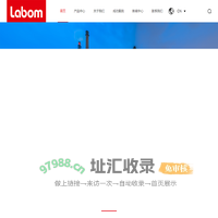 北京怡达兴业科技发展有限公司