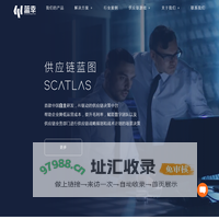 蓝幸软件（上海）有限公司