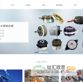 晰力智能-工业传动产品|智能化解决方案