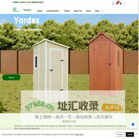 TAIZHOU TONAX NEW MATERIAL CO., LTD