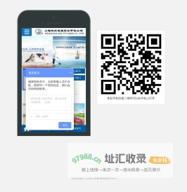 上海起帆电缆|起帆电缆|起帆电线|起帆-起帆电缆销售中心
