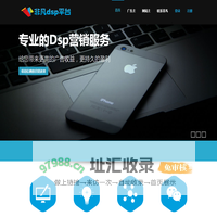 非凡