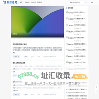 滴壹财经吧