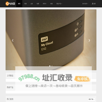 欢迎光临广州微度网络科技有限公司网站