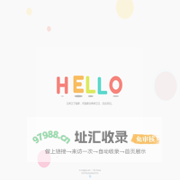 CliCl.cn   の  这是一个神奇且强大的主页!