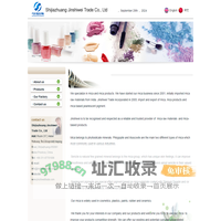 Shijiazhuang Jinshiwei Trade Co., Ltd