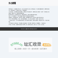 6G资源网-手游软件下载基地