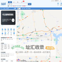 抚顺地图_抚顺地图高清版_抚顺市地图高清版_抚顺地图查询
