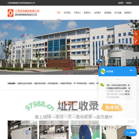 转轮除湿机-工业转轮除湿机-大桥除湿机-江苏苏净集团有限公司苏州苏净转轮科技分公司