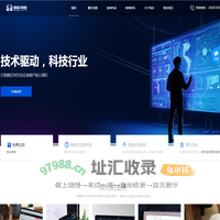 Local index - HTTrack Website Copier