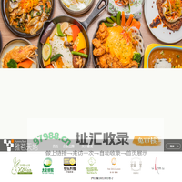 雅茗天地