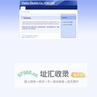 Foster Electric Co., (HK) Ltd.