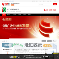 牛皮纸袋_购物袋_礼品袋_纸袋定制 - 【厦门汇德环保纸袋有限公司】