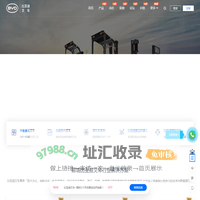 聊城电动叉车-聊城叉车-聊城比亚迪叉车-新能源锂电叉车价格多少钱