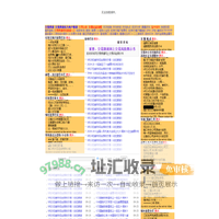 投资资讯网