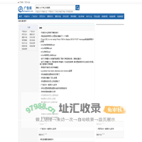 广告库