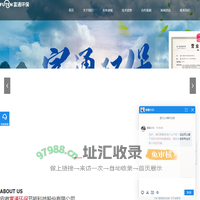 合肥一体化污水处理设备_安徽真空泵厂家_真空负压污水收集系统-安徽富通环保节能科技