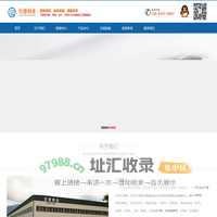 浙江温州丽水松阳不锈钢管厂家-304不锈钢管|316L不锈钢管|310S不锈钢管-浙江至德钢业有限公司