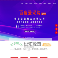 扶绥域晓网络科技工作室