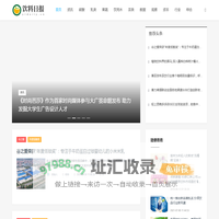 饮料日报_资讯_碳酸_乳类_果蔬_饮用水_茶类_数据_观察_资本_行业_综合
