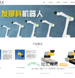 发那科机器人,FANUC发那科工业机器人配件/培训/维保选工博士-发那科机器人