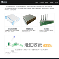 东科优信