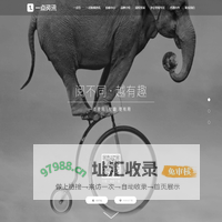 一点资讯