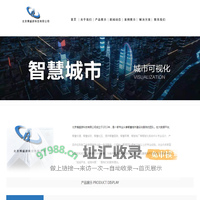 北京博盛彦科技有限公司