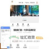 无锡门窗-系统门窗-阳光房-封阳台-断桥铝门窗厂[窗致美]