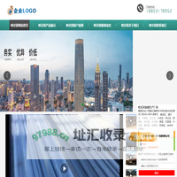 锅炉板_黑龙江省哈尔滨市角钢生产厂家