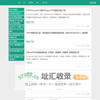 小小编程