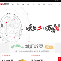 天津鲲鹏信息技术有限公司