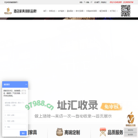 苏州酒店家具-酒店家具定制-明峰酒店家具