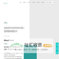YOU&ME CERAMICS-广东又觅陶瓷有限公司