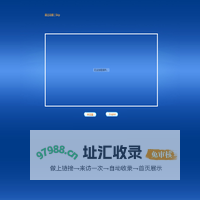 柘城世发金刚石制品有限公司