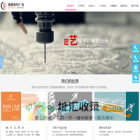 西安秦唐壹号广告有限公司-西安广告|广告制作|广告设计|门头灯箱|发光字|户外广告