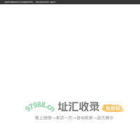 郑州钢琴|郑州琴行|河南琴行|河南丽声乐器销售有限公司