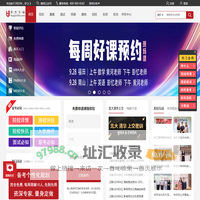 华杰专硕-MBA|EMBA|MEM|MPAcc|MPA|深圳mba辅导|深圳mba培训|深大mba|中大MBA|北大MBA|广东MBA|上海MBA|西安MBA